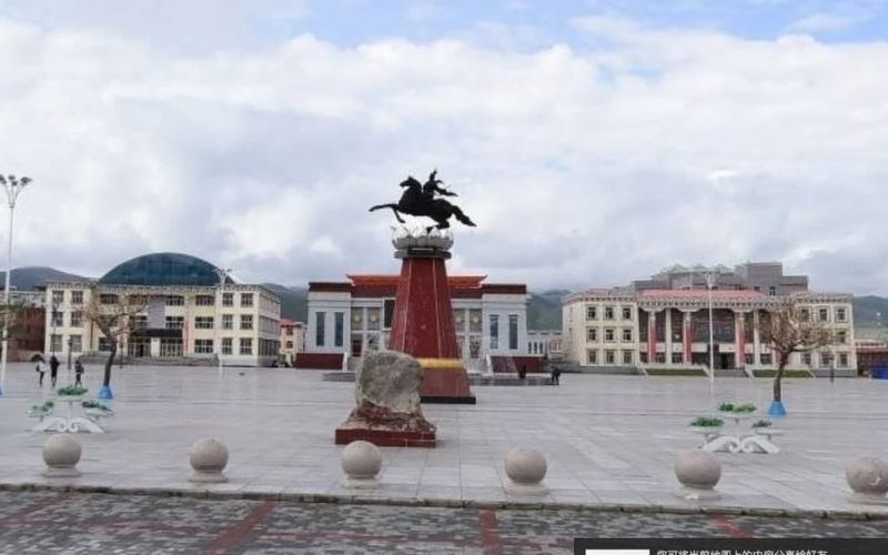 Tibet watch