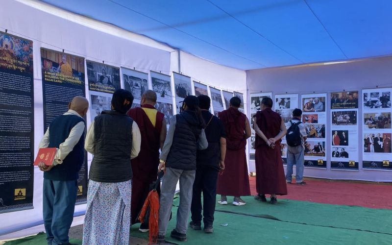 Tibet Museum