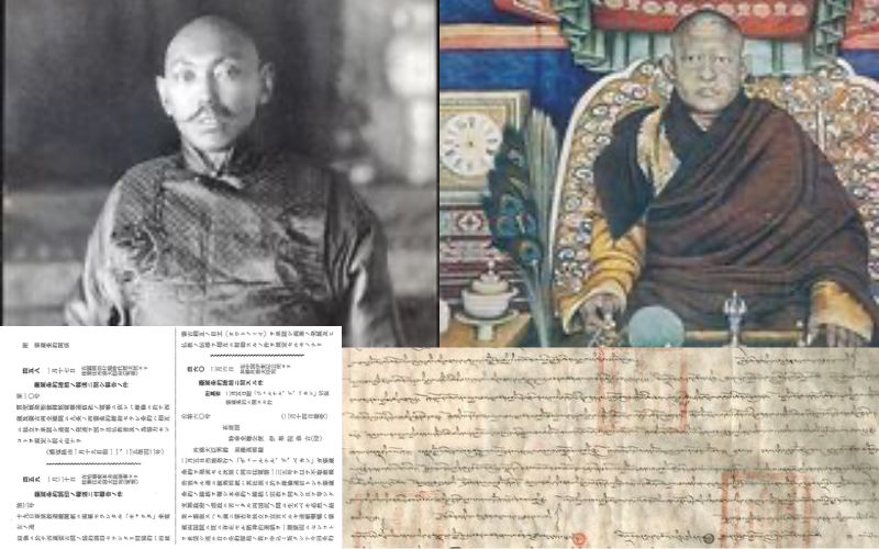 Tibet-Mongolia Academic Symposium to Shine Light on Centuries-Old Cultural Bond