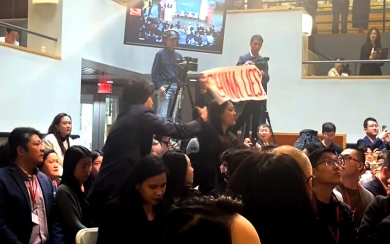 Protest Disrupts Chinese Ambassador’s Speech at Harvard Conference
