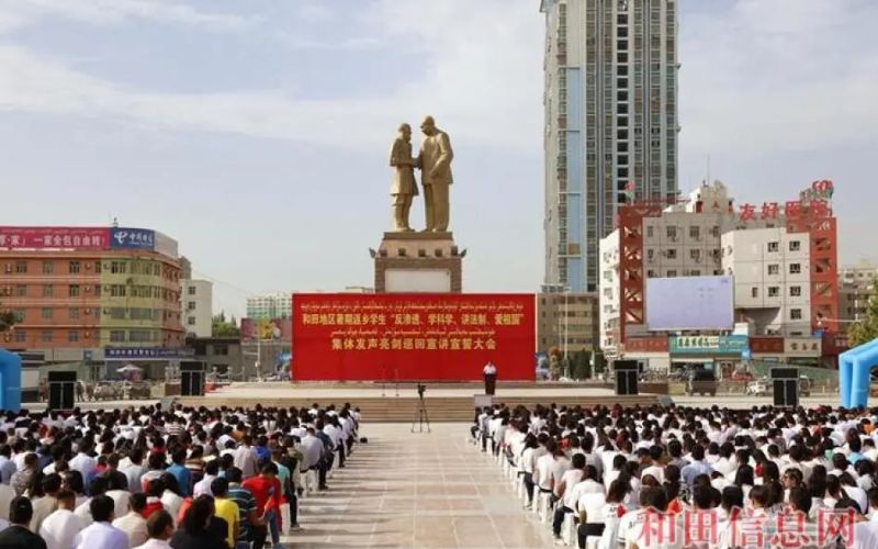 China Tightens Religious Regulations for Uyghurs in Xinjiang, Aiming to Sinicize Places of Worship: HRW