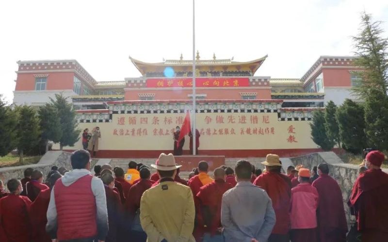Dechen Prefecture Imposes Cultural Integration Measures in Tibetan Buddhist Temples, Raising Concerns Over Cultural Dilution