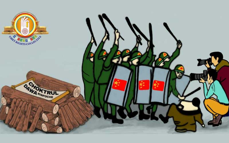TRC